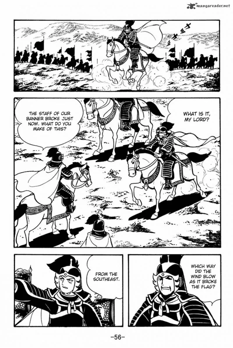 Sangokushi Chapter 90 page 19