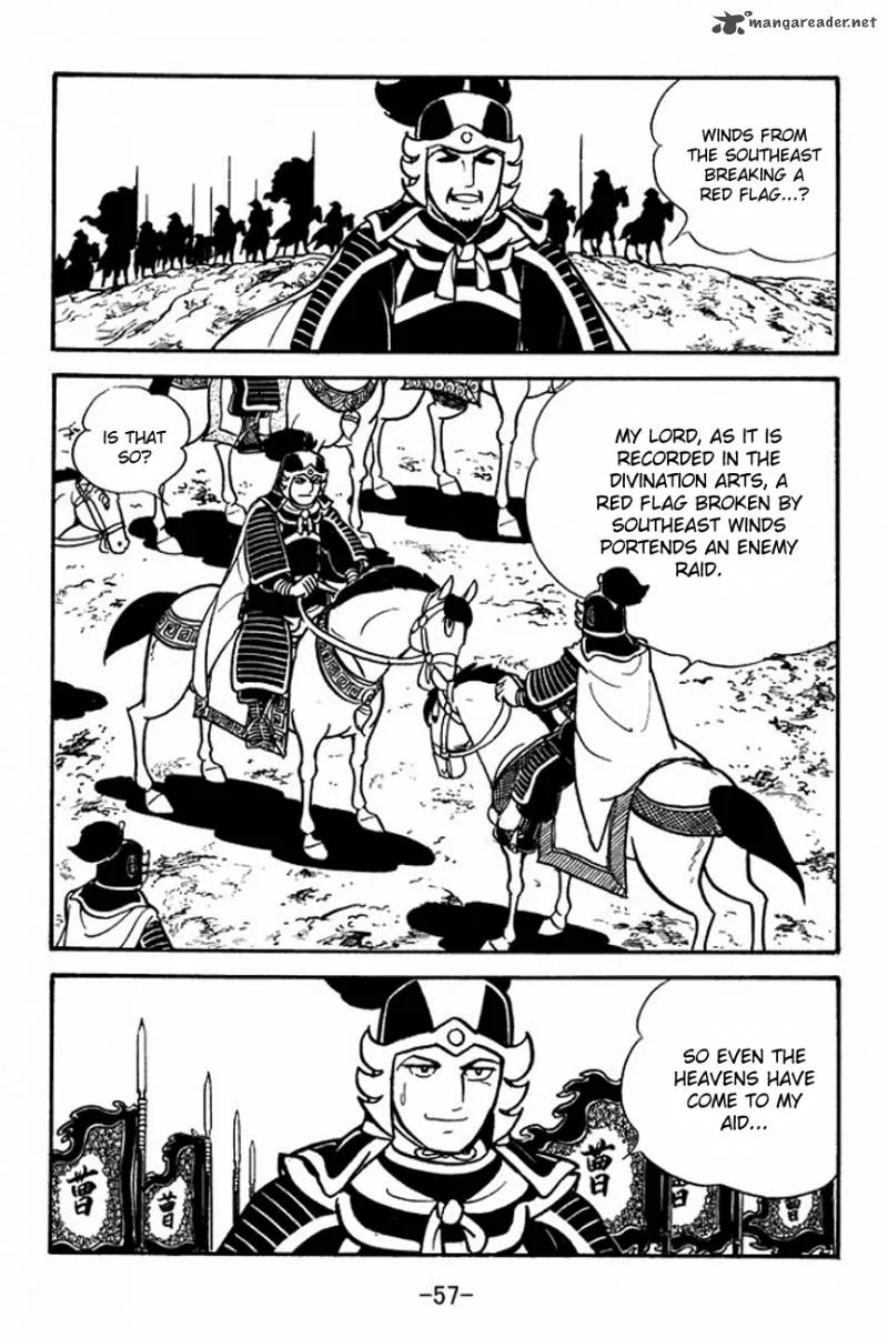 Sangokushi Chapter 90 page 20