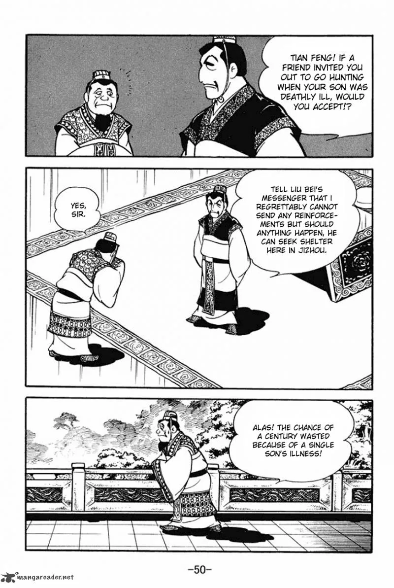 Sangokushi Chapter 90 page 13