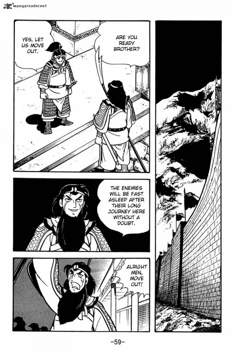 Sangokushi Chapter 90 page 22