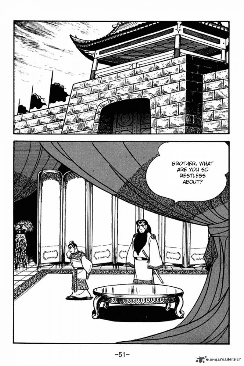 Sangokushi Chapter 90 page 14