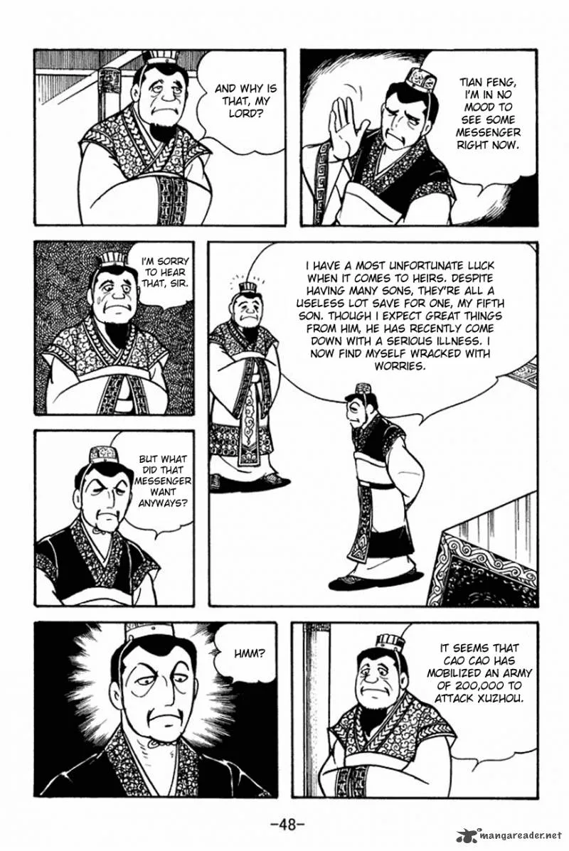 Sangokushi Chapter 90 page 11