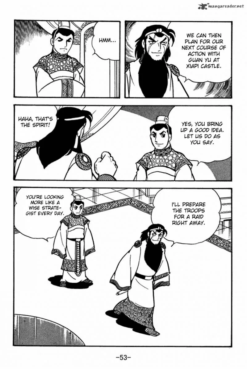 Sangokushi Chapter 90 page 16