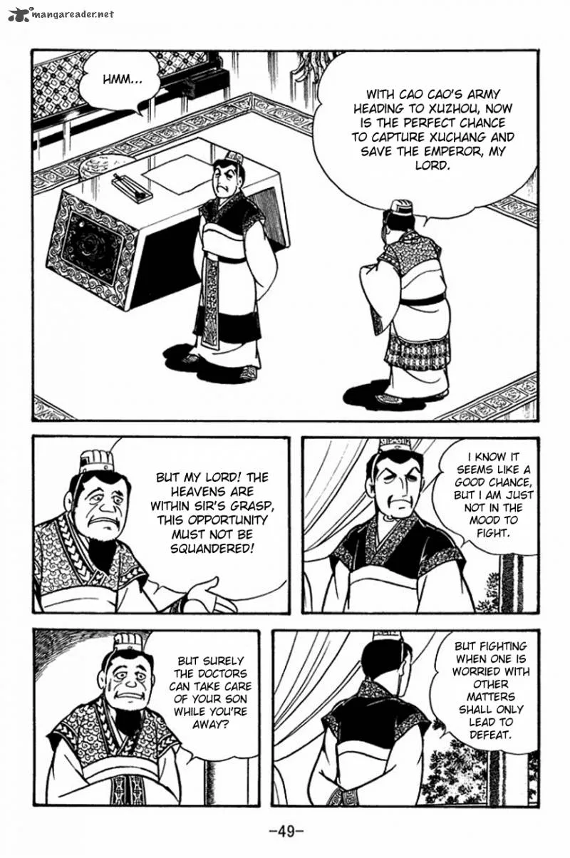 Sangokushi Chapter 90 page 12