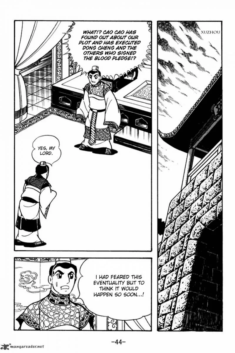 Sangokushi Chapter 90 page 7