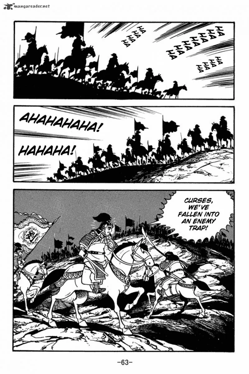 Sangokushi Chapter 90 page 26