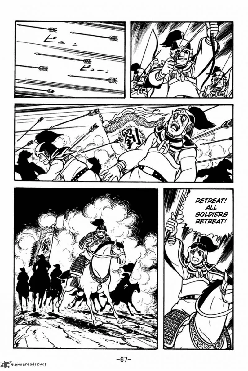Sangokushi Chapter 90 page 30