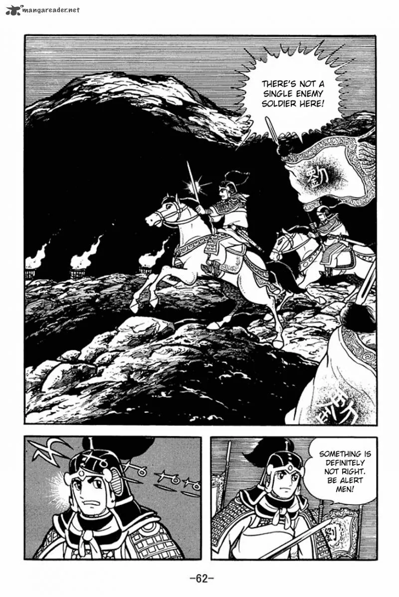 Sangokushi Chapter 90 page 25