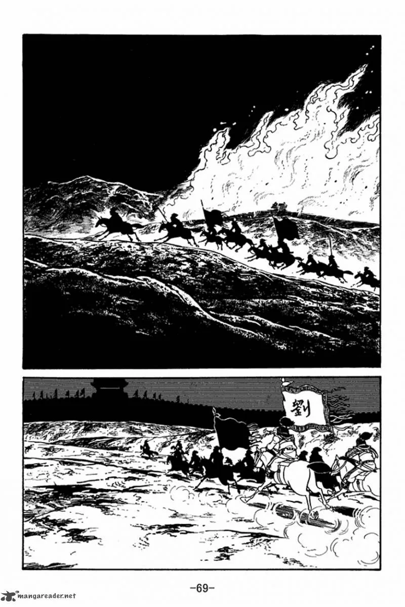 Sangokushi Chapter 90 page 32