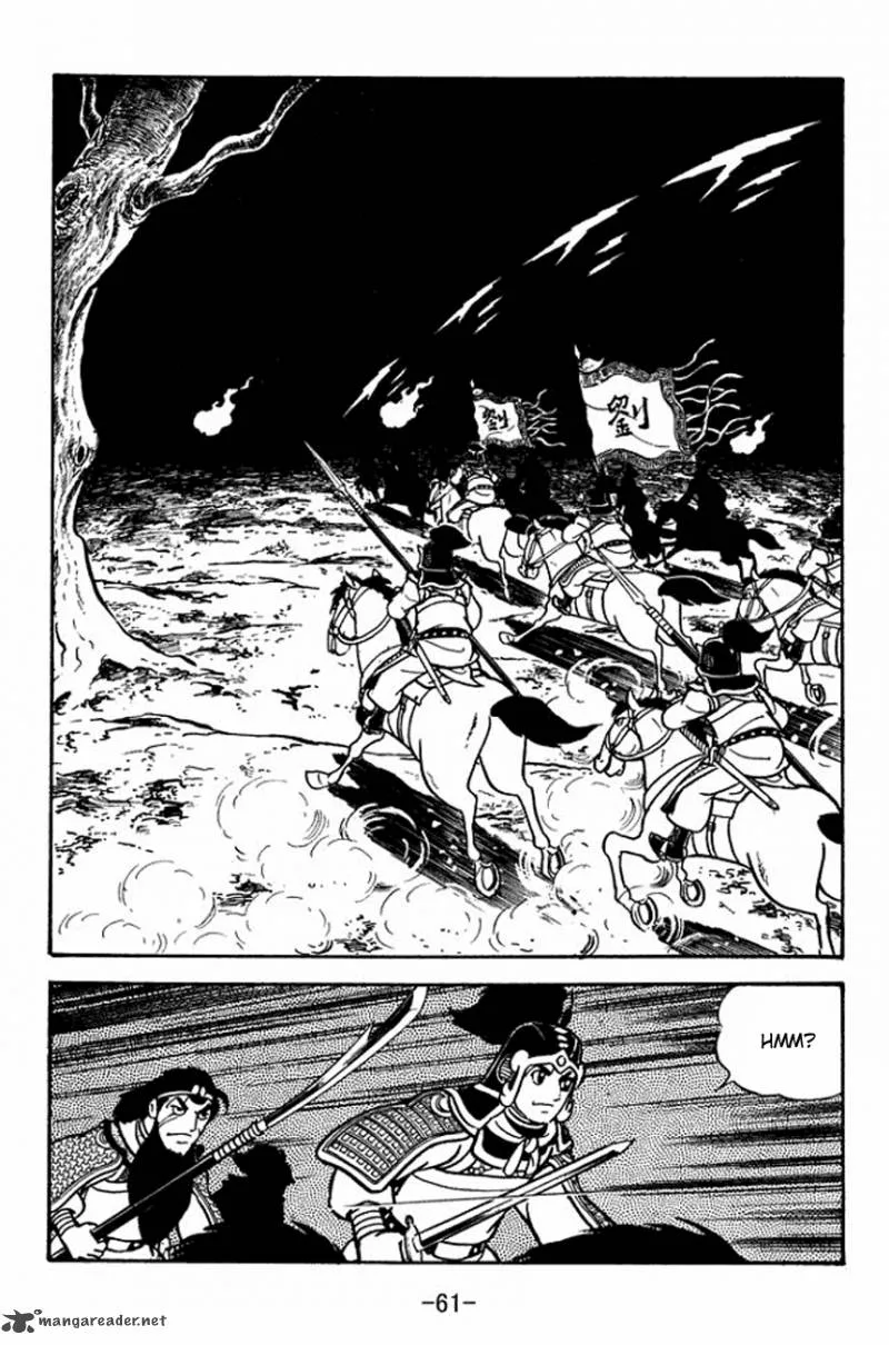 Sangokushi Chapter 90 page 24