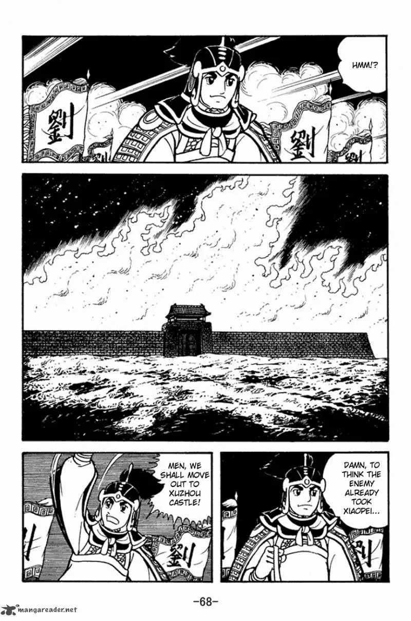 Sangokushi Chapter 90 page 31