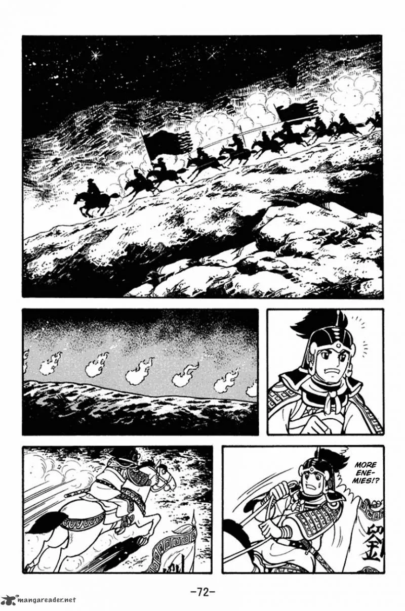 Sangokushi Chapter 90 page 35
