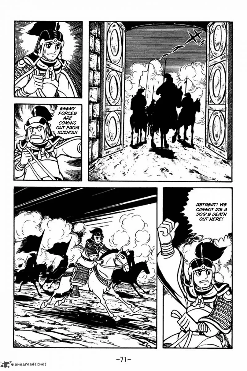 Sangokushi Chapter 90 page 34