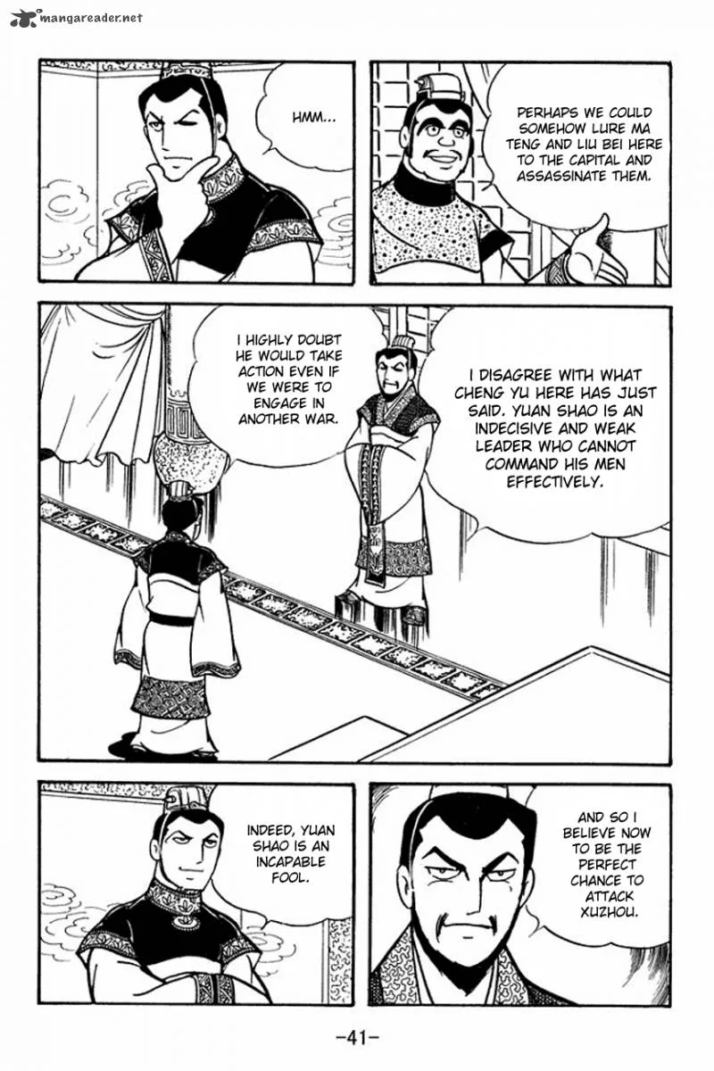 Sangokushi Chapter 90 page 4