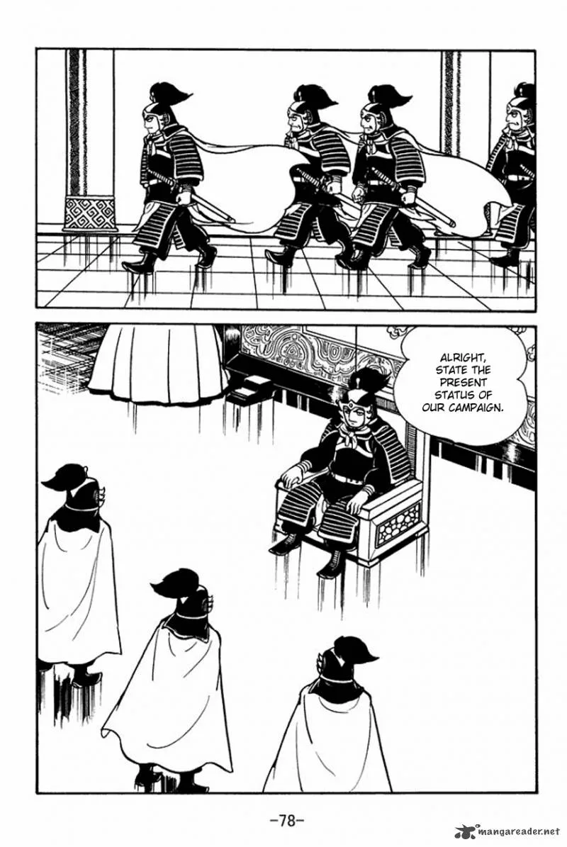 Sangokushi Chapter 91 page 4