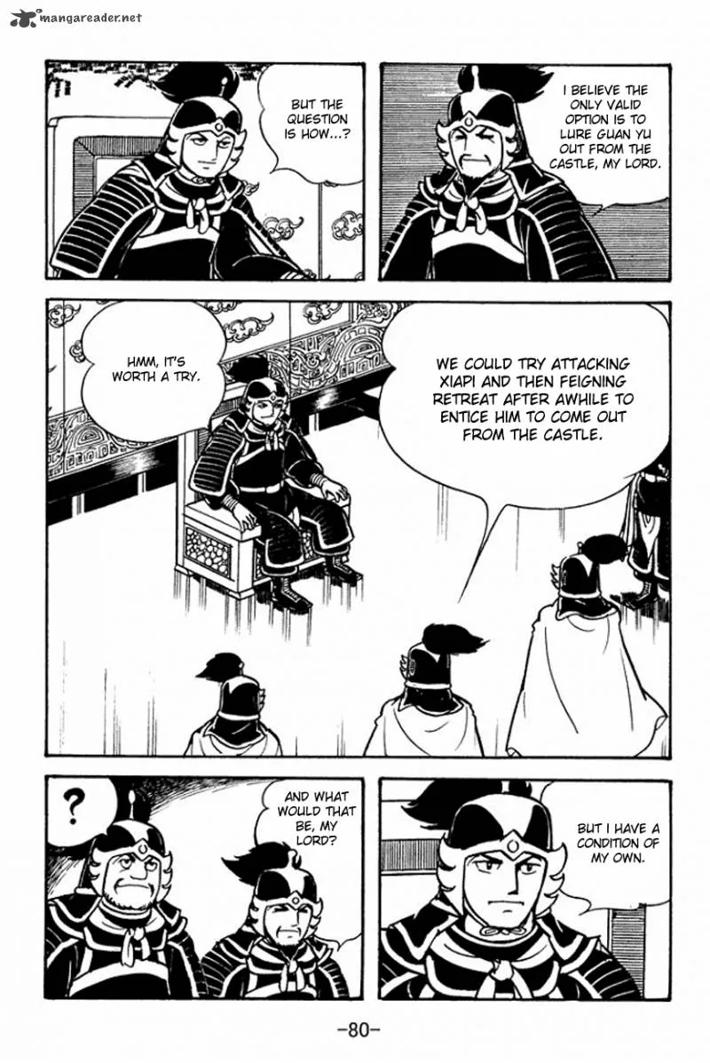 Sangokushi Chapter 91 page 6