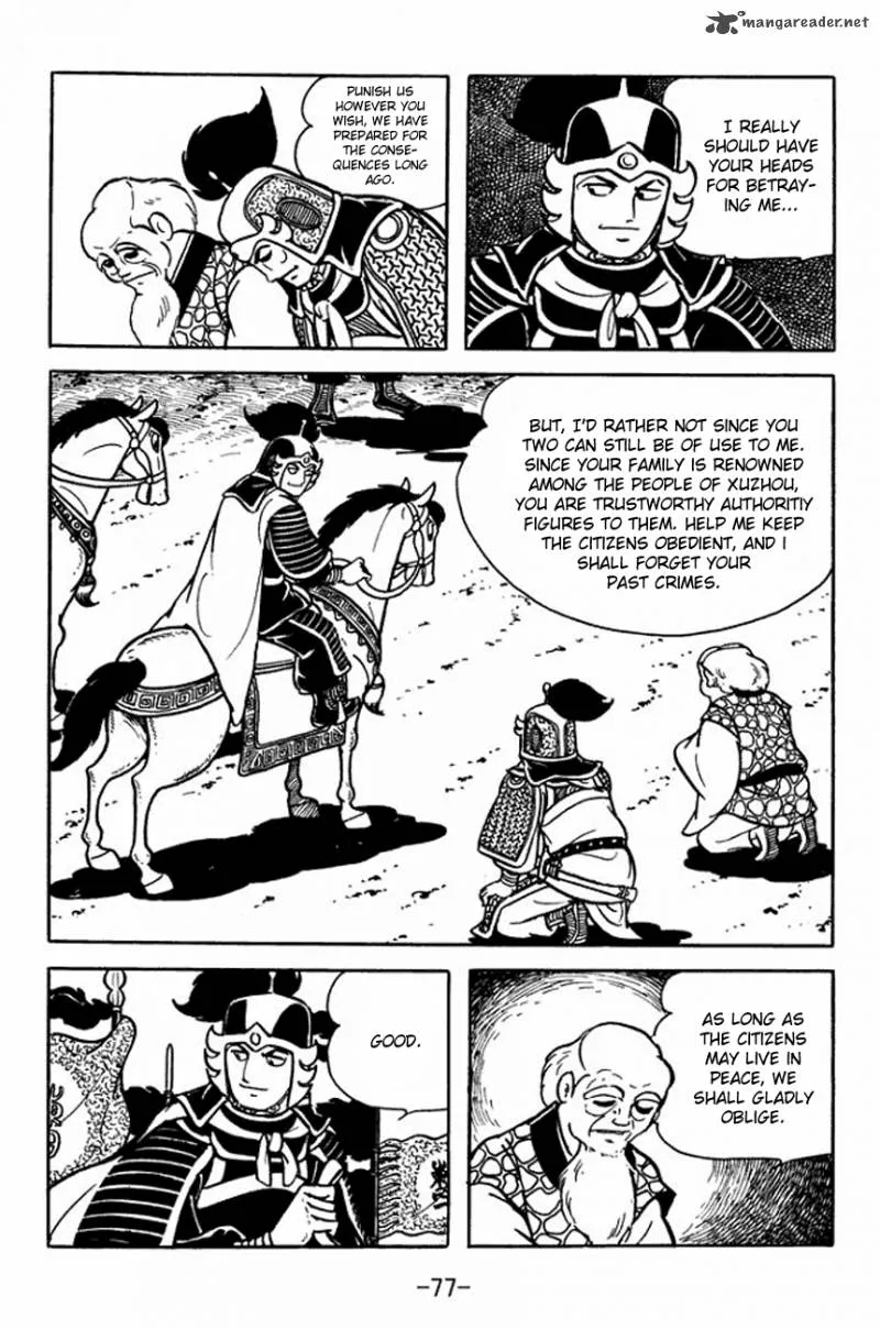 Sangokushi Chapter 91 page 3
