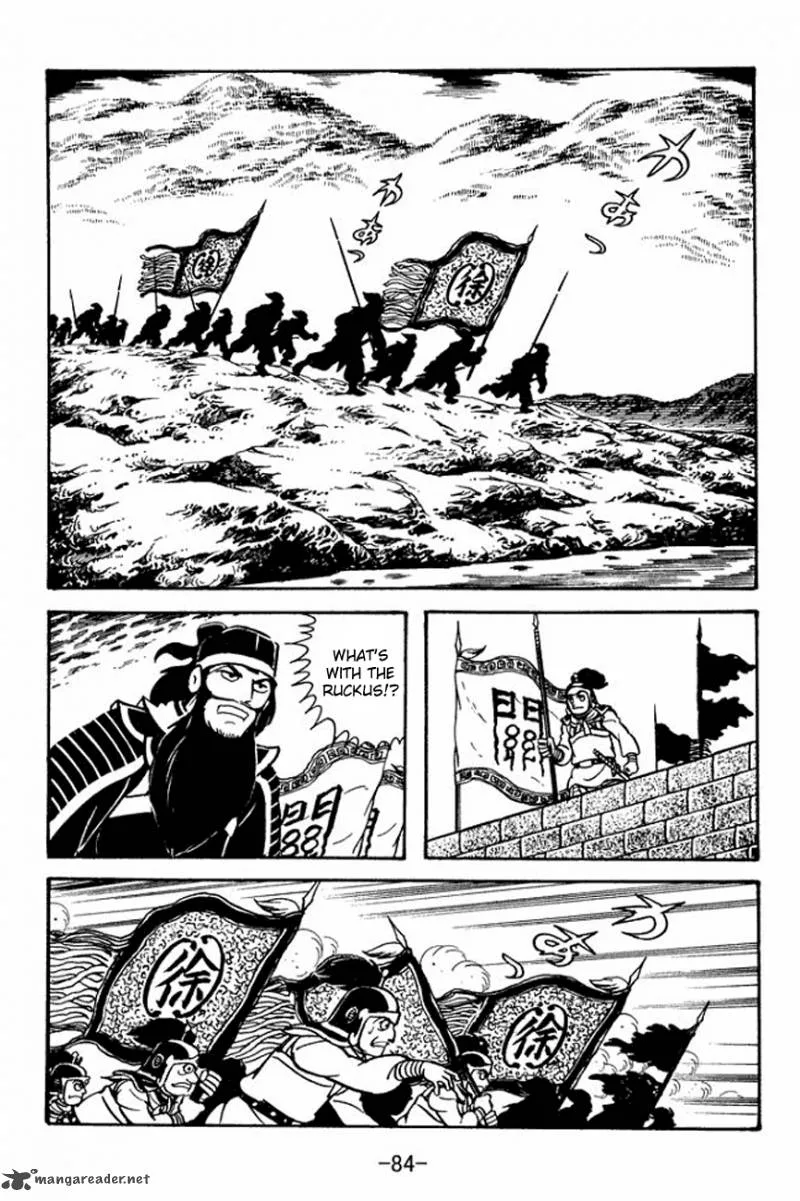Sangokushi Chapter 91 page 10