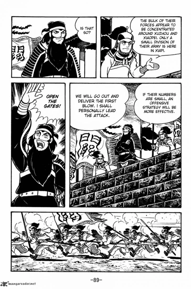 Sangokushi Chapter 91 page 15