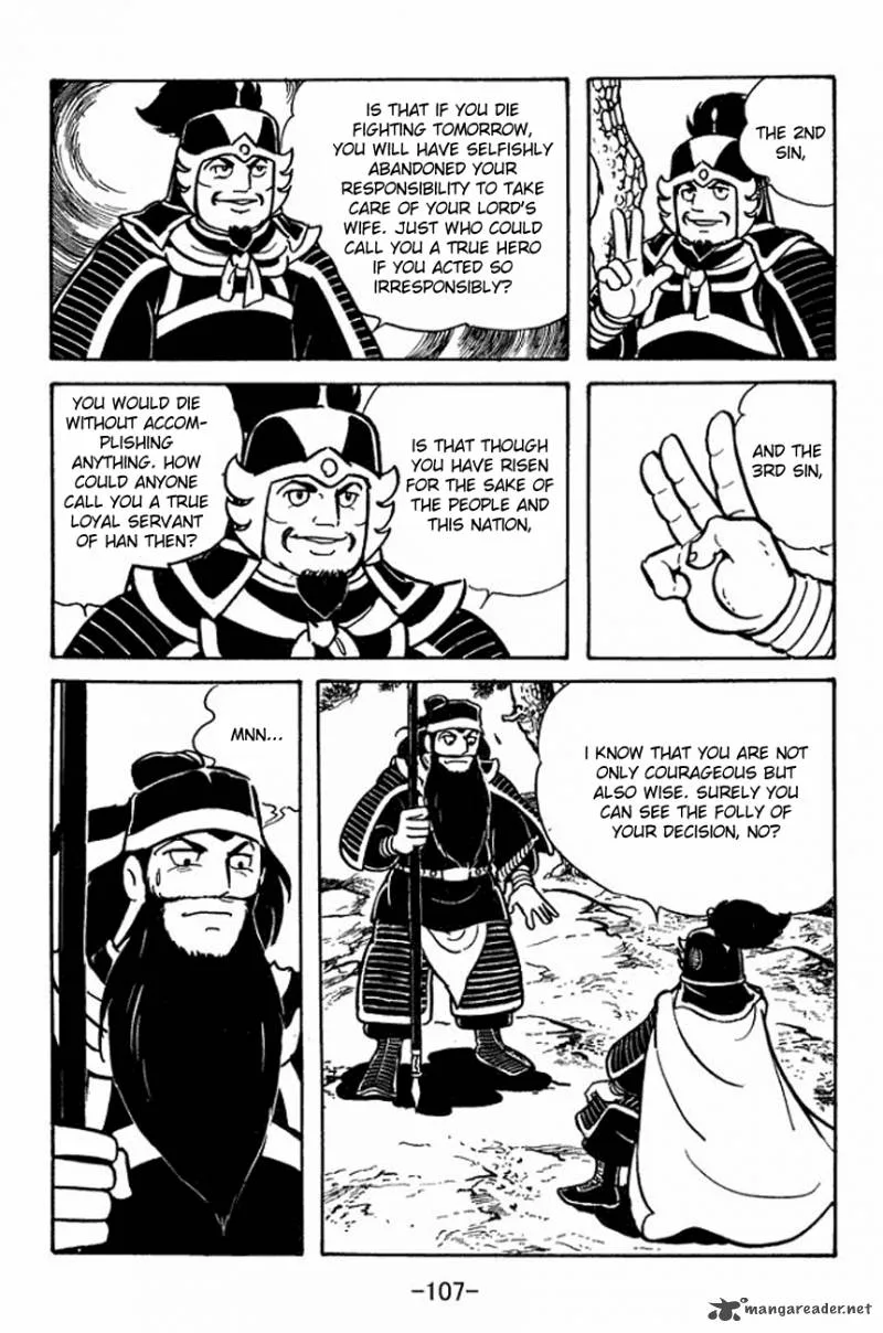 Sangokushi Chapter 91 page 33