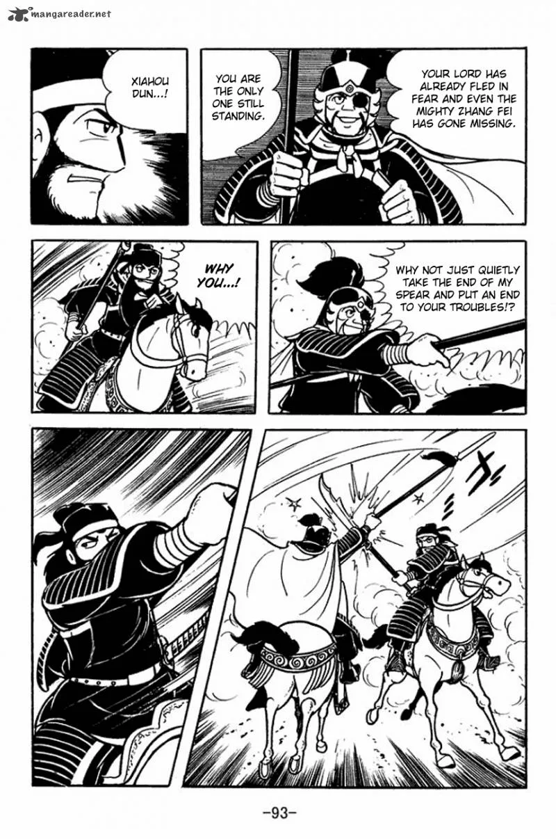 Sangokushi Chapter 91 page 19