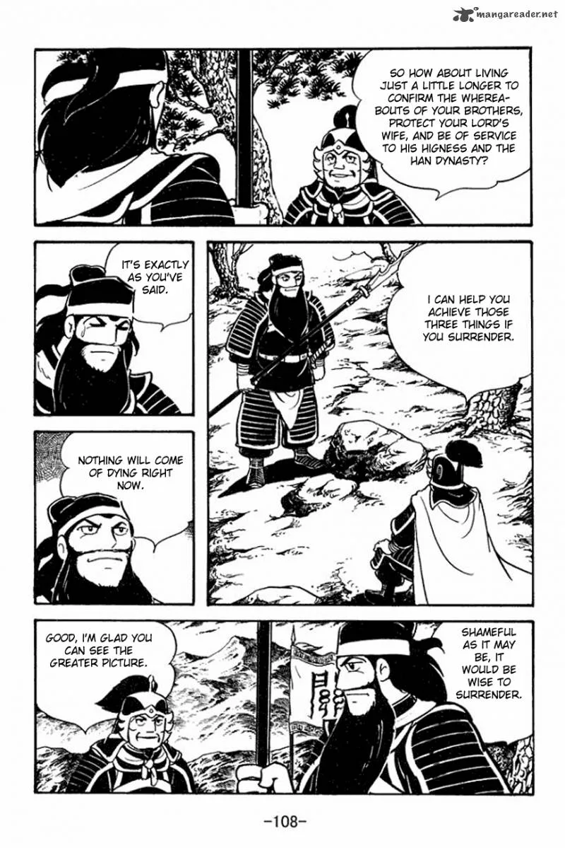 Sangokushi Chapter 91 page 34
