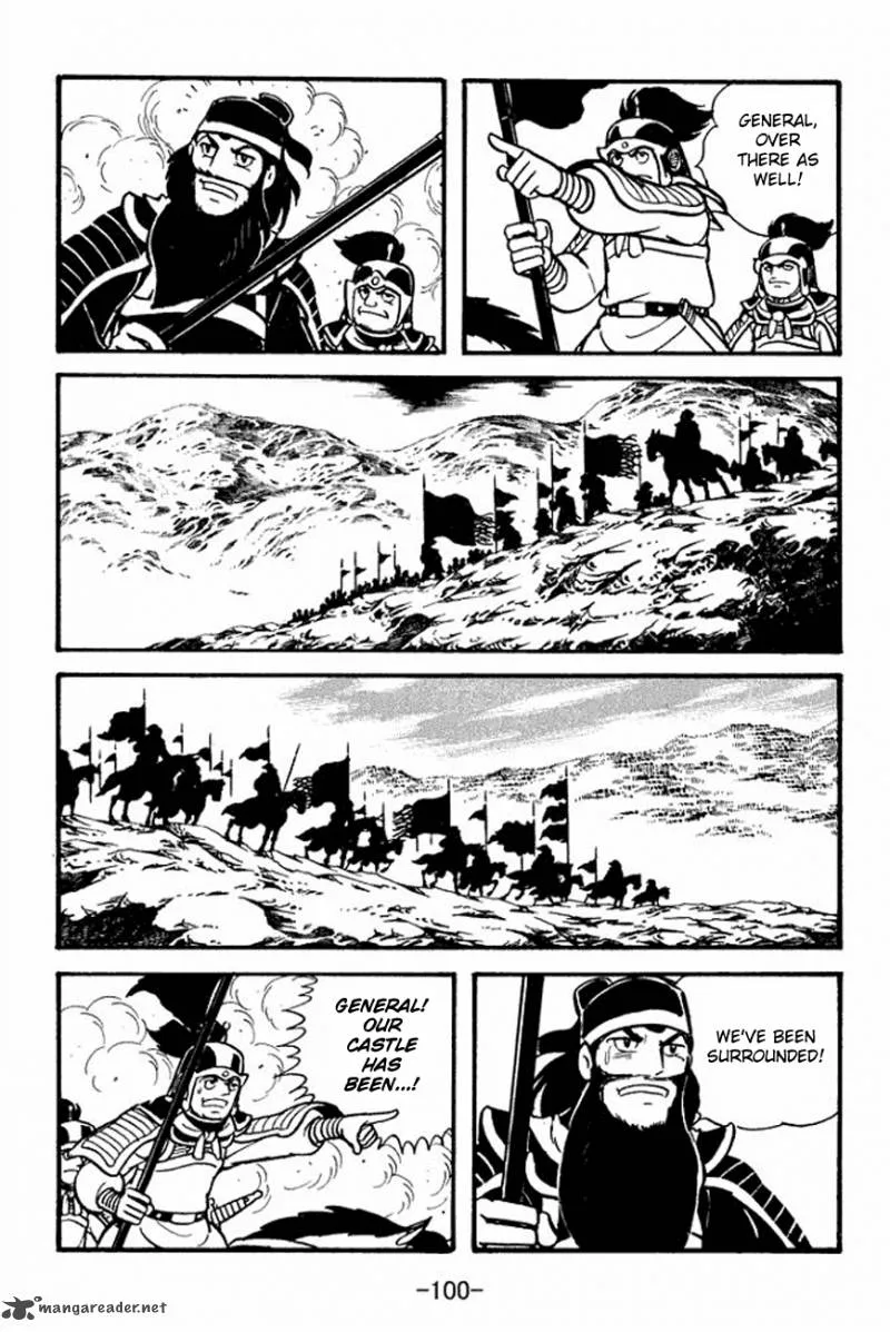 Sangokushi Chapter 91 page 26