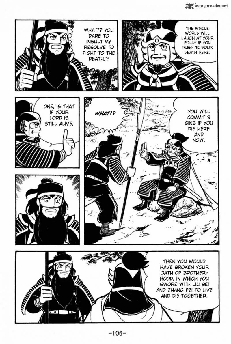 Sangokushi Chapter 91 page 32