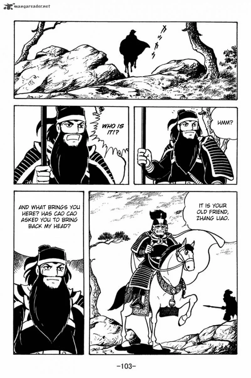 Sangokushi Chapter 91 page 29