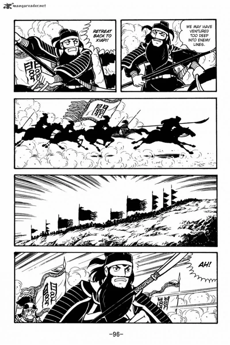 Sangokushi Chapter 91 page 22