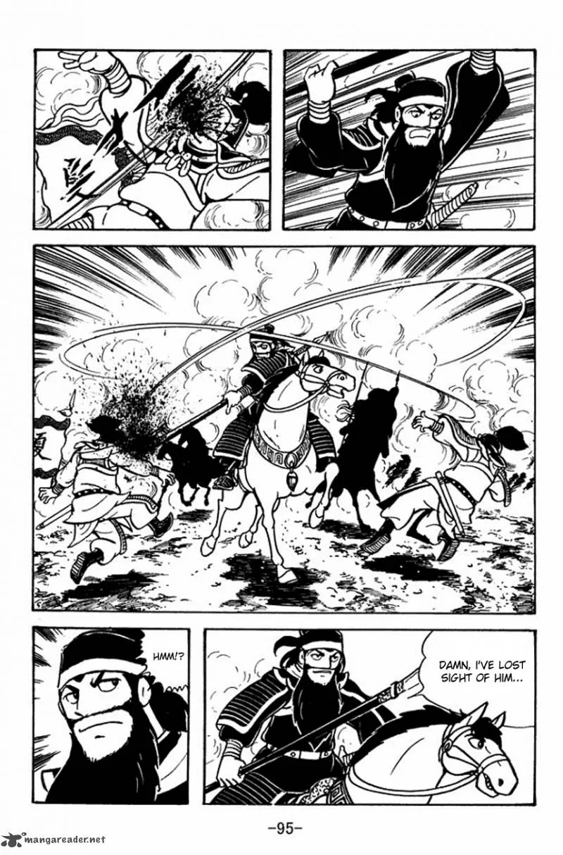 Sangokushi Chapter 91 page 21
