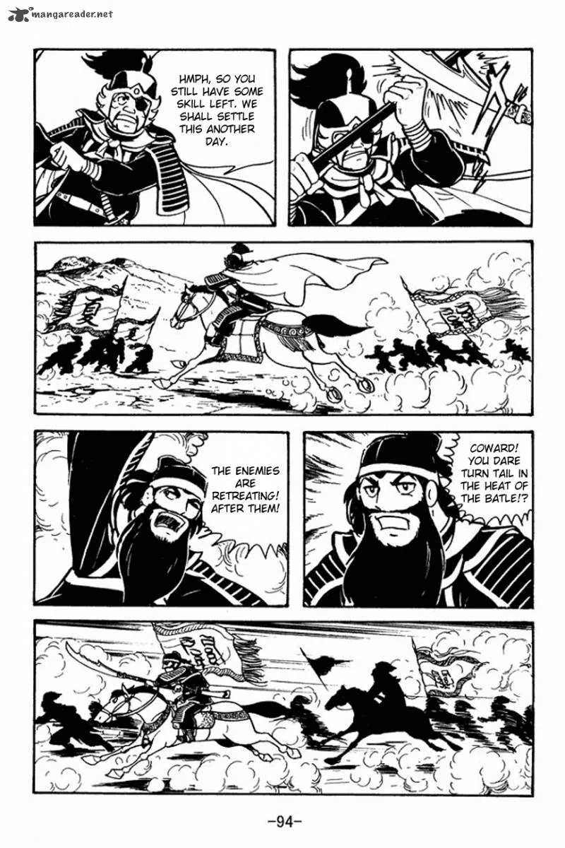 Sangokushi Chapter 91 page 20