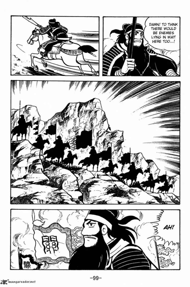 Sangokushi Chapter 91 page 25