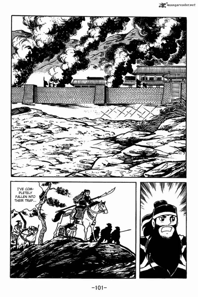 Sangokushi Chapter 91 page 27