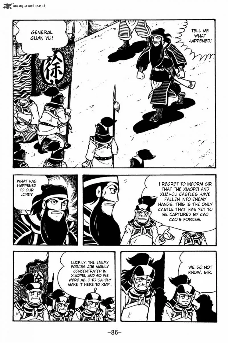 Sangokushi Chapter 91 page 12