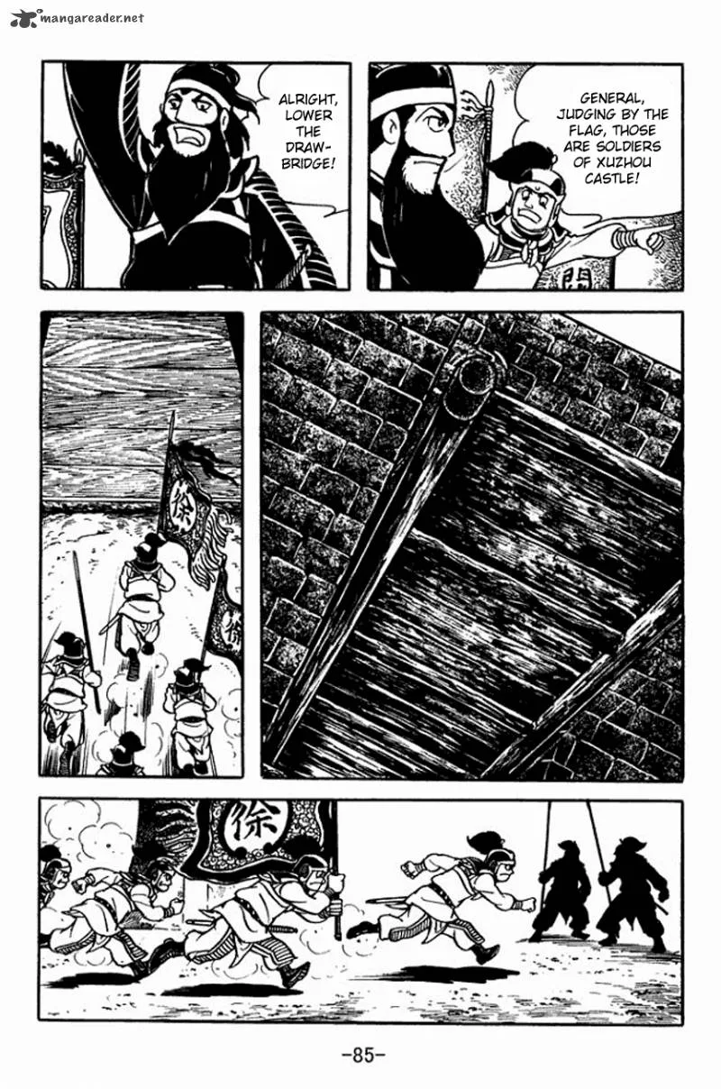 Sangokushi Chapter 91 page 11