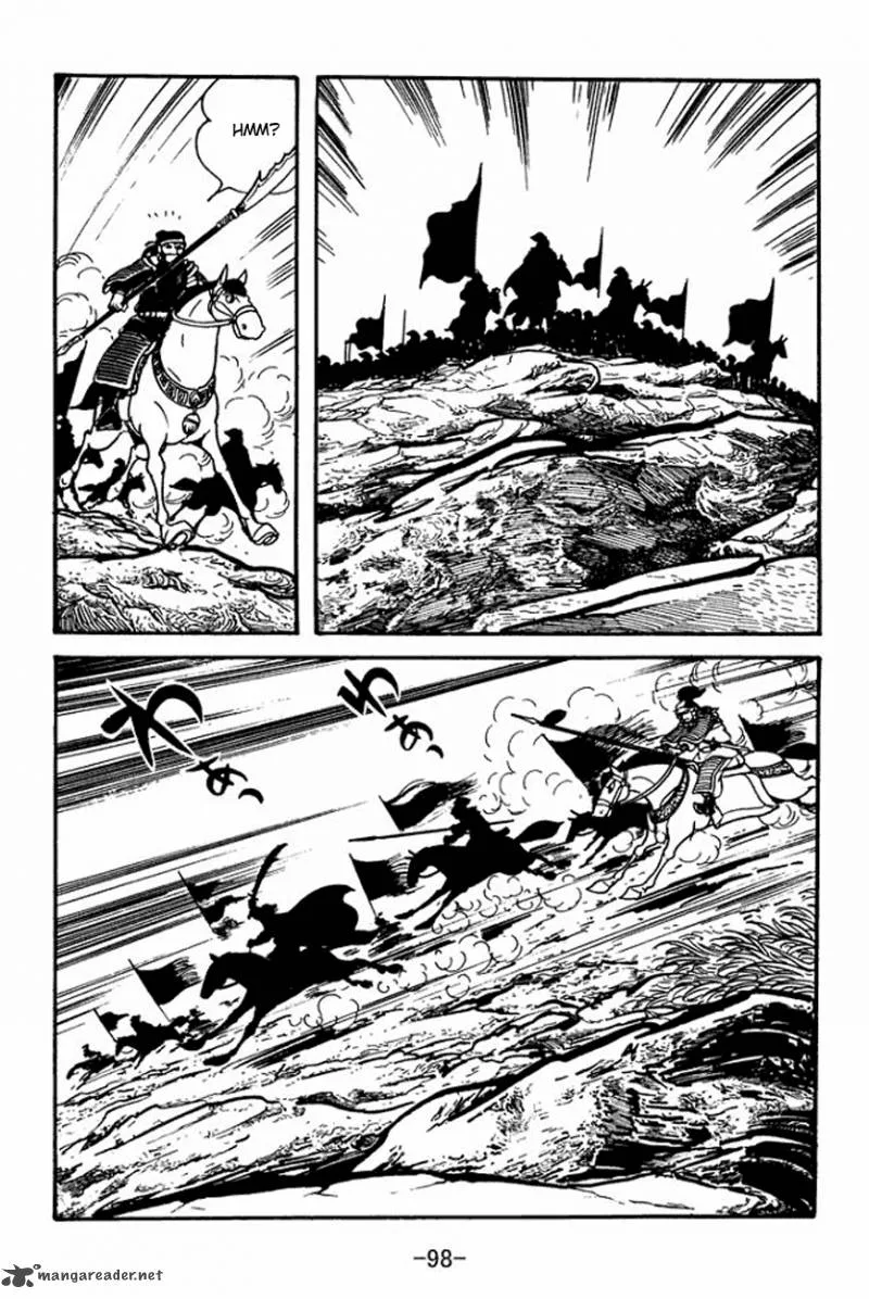 Sangokushi Chapter 91 page 24