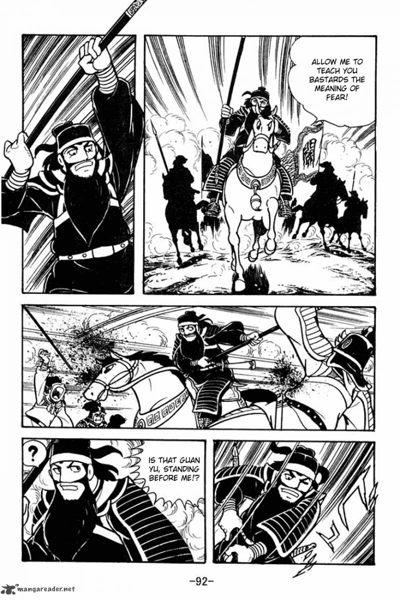 Sangokushi Chapter 91 page 18