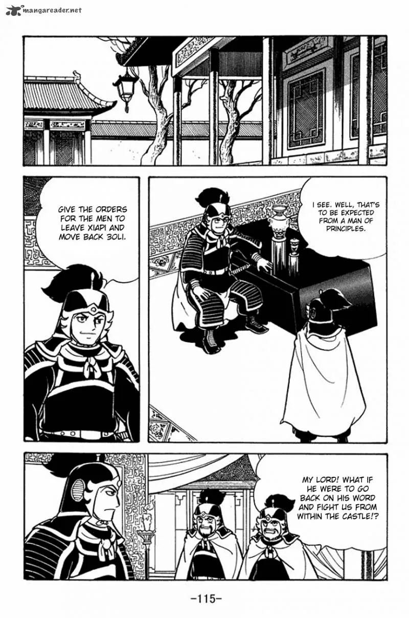 Sangokushi Chapter 91 page 41