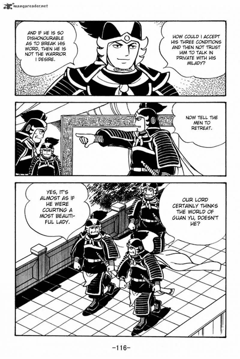Sangokushi Chapter 91 page 42