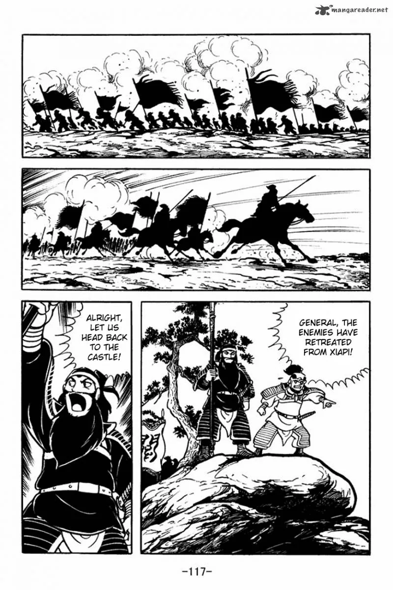 Sangokushi Chapter 91 page 43