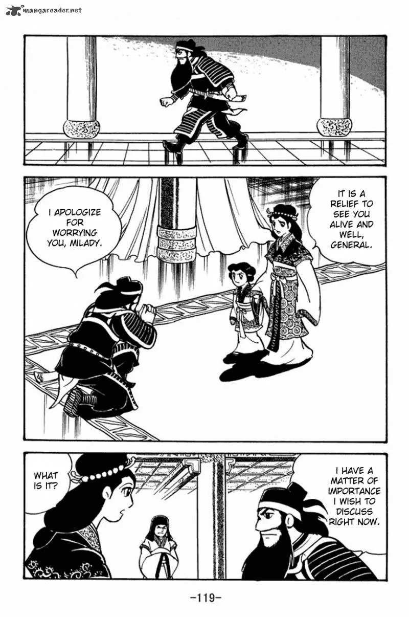 Sangokushi Chapter 91 page 45