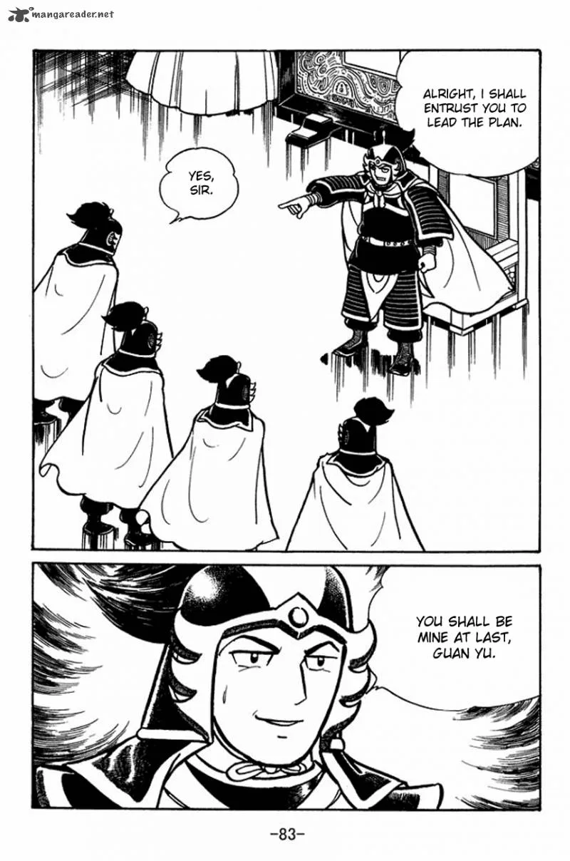 Sangokushi Chapter 91 page 9