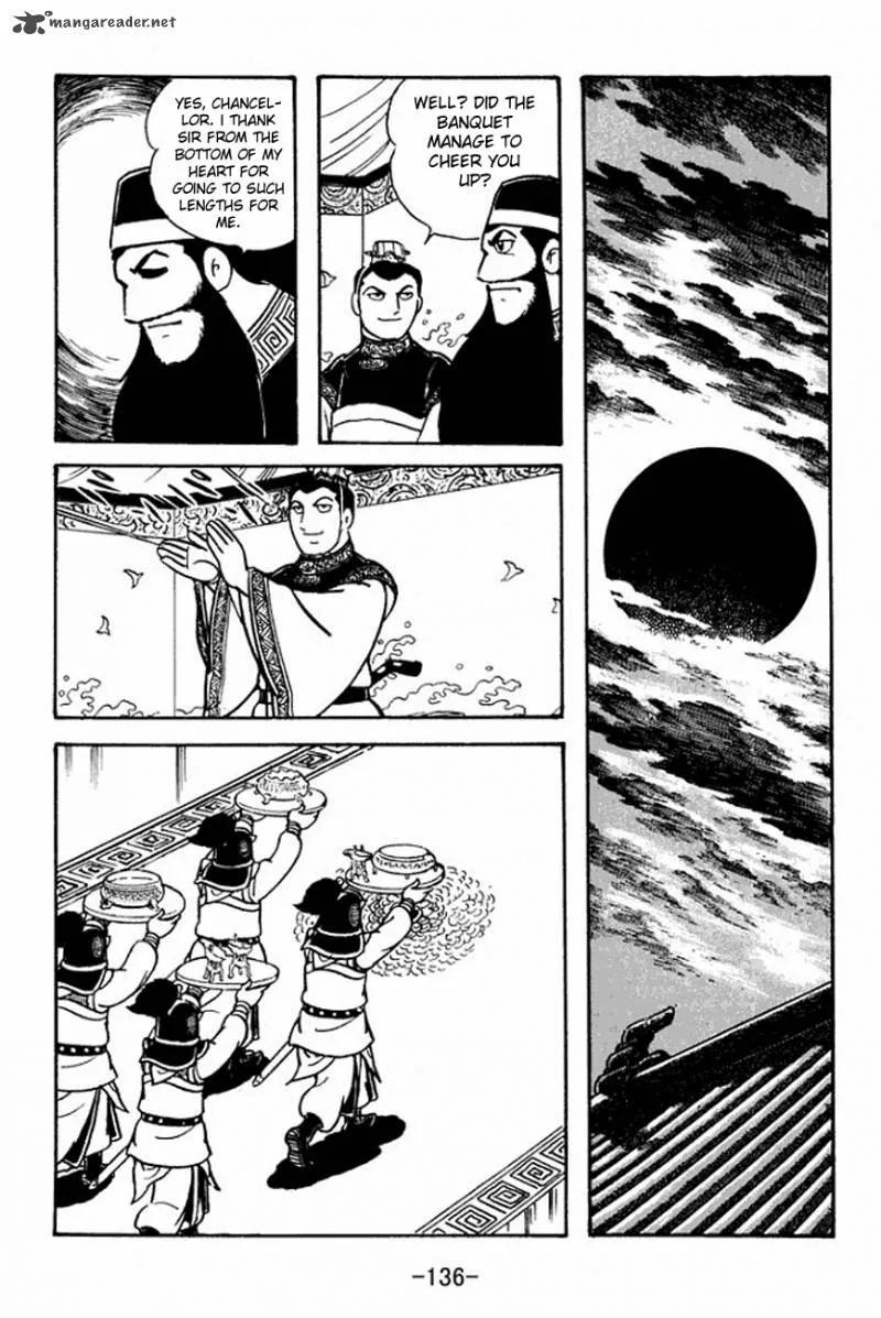 Sangokushi Chapter 92 page 12