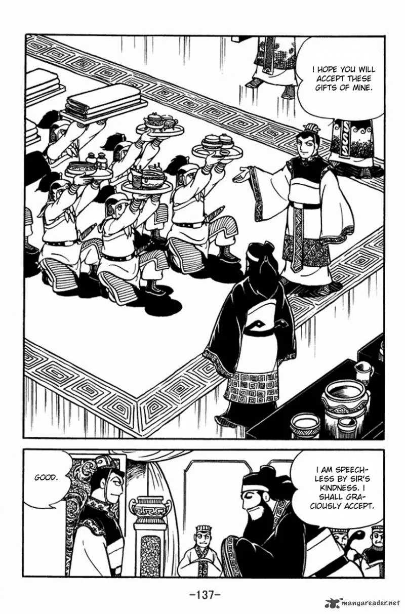 Sangokushi Chapter 92 page 13