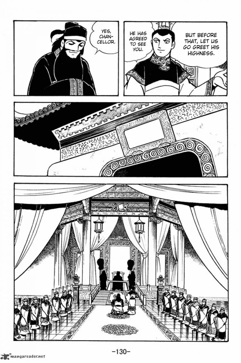 Sangokushi Chapter 92 page 6