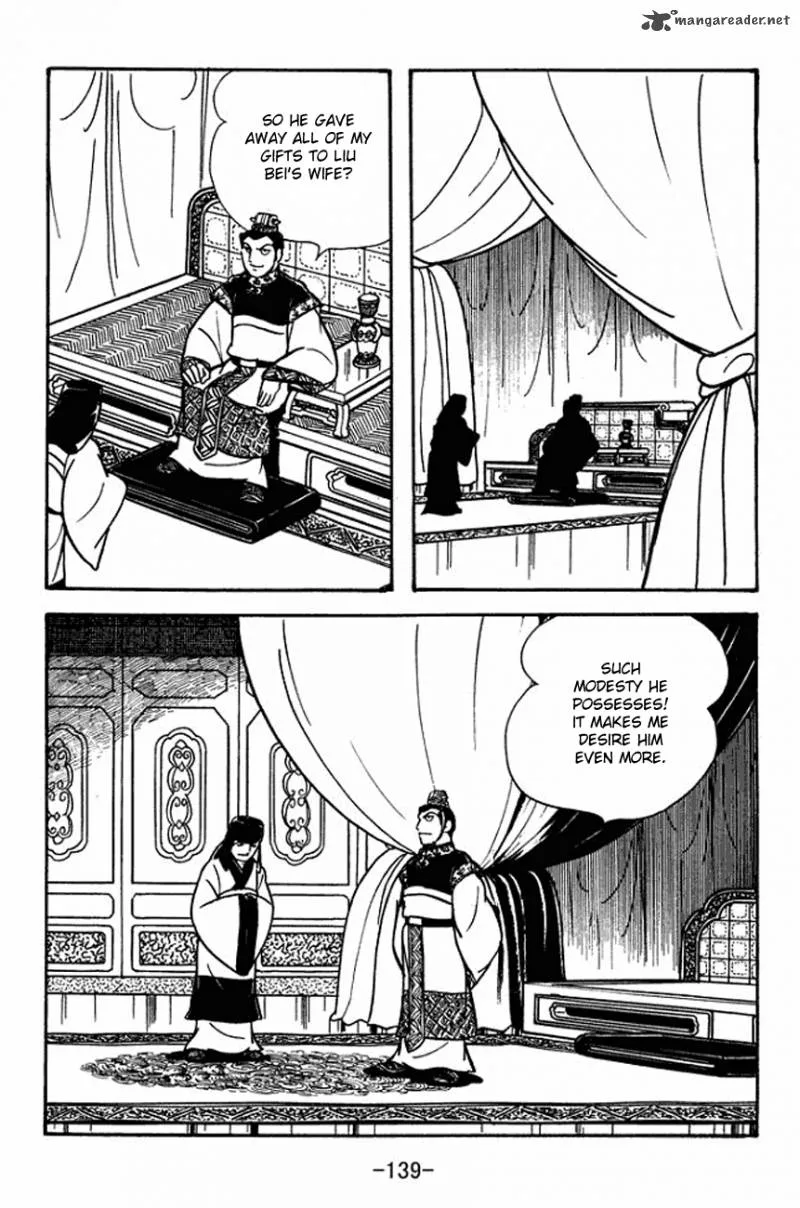Sangokushi Chapter 92 page 15