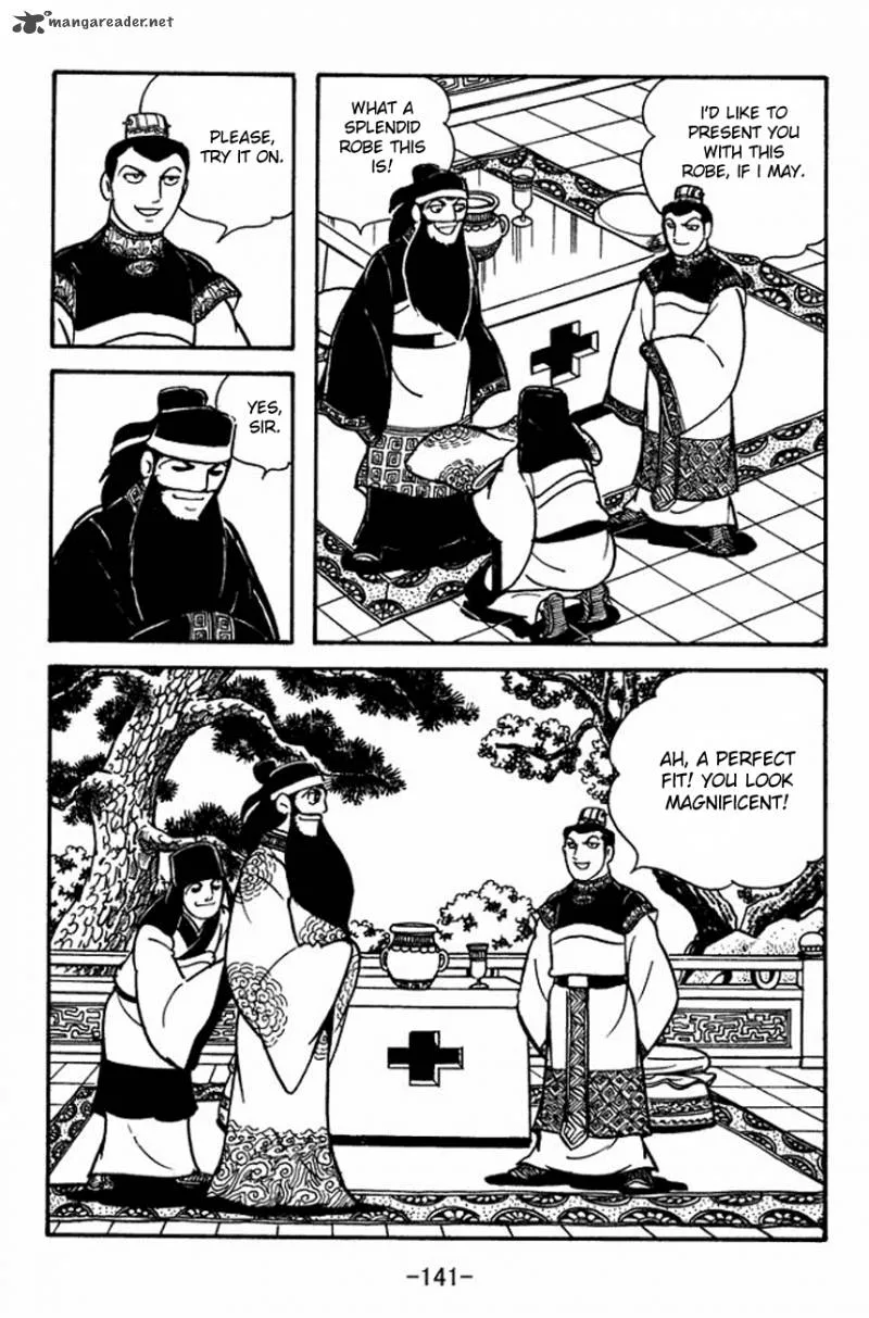Sangokushi Chapter 92 page 17