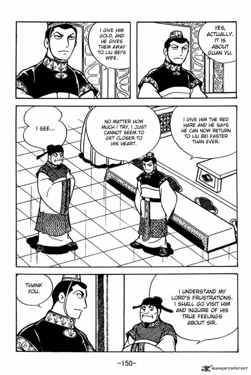 Sangokushi Chapter 92 page 26