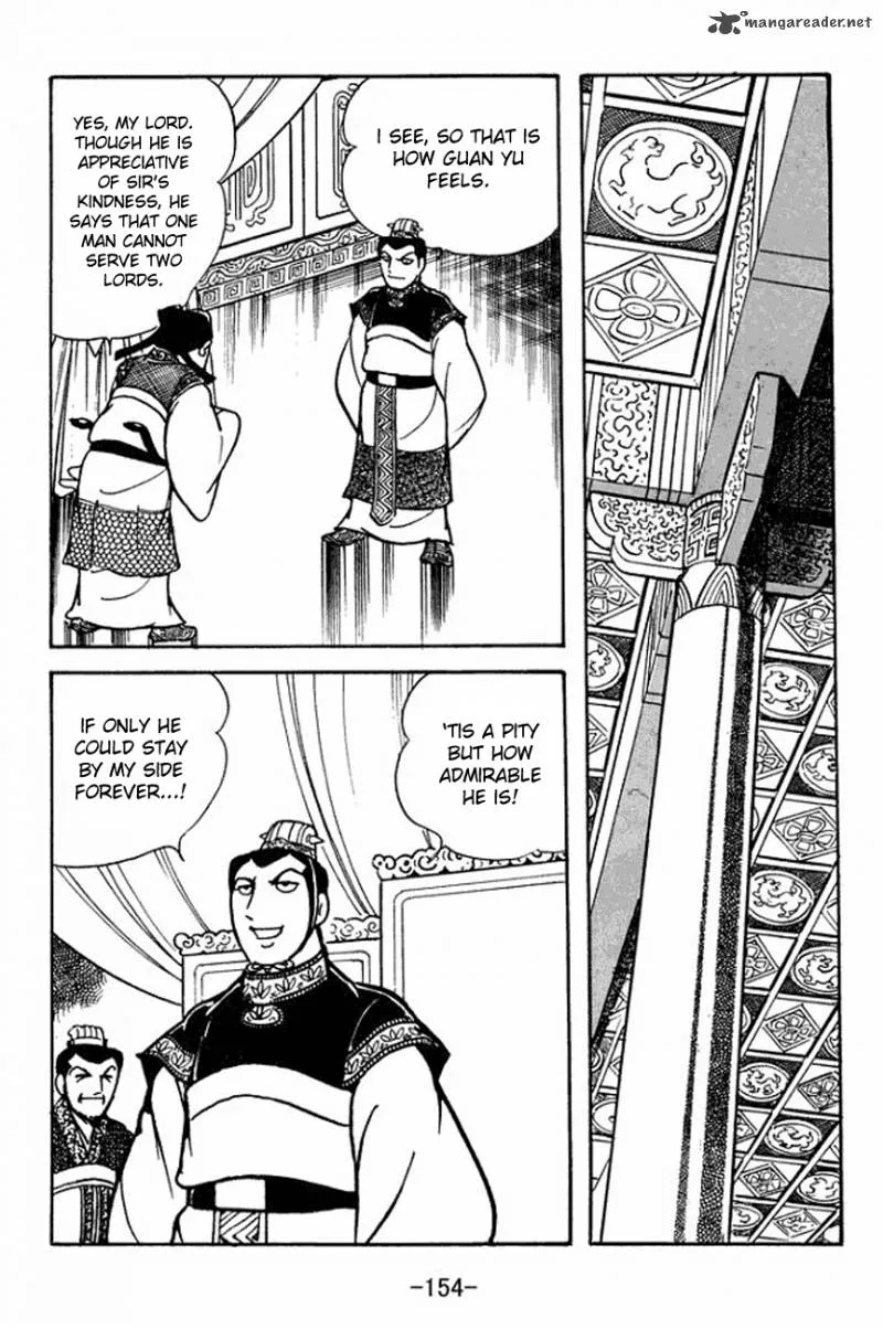 Sangokushi Chapter 92 page 30